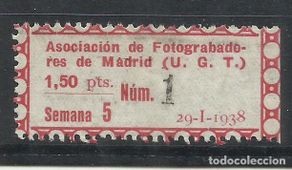 Briefmarken: Q600H-SELLO CUOTA ESPAÑA GUERRA CIVIL 1938 U.G.T MADRID ,ASOCIACION FOTOGRABADORES MADRID.SPAIN POLI